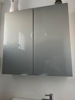 Armoire wc, Maison & Meubles, Salle de bain | Meubles de Salle de bain, Enlèvement, Comme neuf