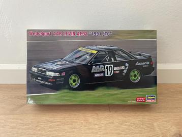 Hasegawa Corolla WedsSport 1991 JTC 1/24 #20702 beschikbaar voor biedingen