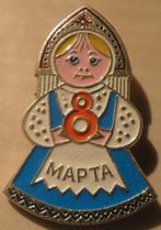 Insigne russe poupée russe, Enlèvement ou Envoi