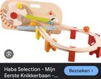 HABA eerste knikkerbaan, Kinderen en Baby's, Speelgoed | Houten speelgoed, Ophalen, Zo goed als nieuw