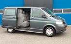VW Transporter 2.5 TDI 6 places CLIMATISATION, Autos, Argent ou Gris, Achat, Beige, 2500 kg