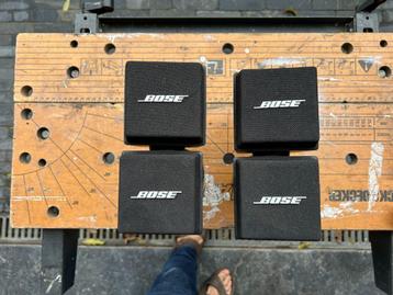 BOSE AKOESTISCHE MASSA-KUBUS beschikbaar voor biedingen