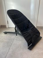 Baby wipstoel Qute (incl hoes), Kinderen en Baby's, Wipstoeltjes, Ophalen, Zo goed als nieuw, Wipstoel