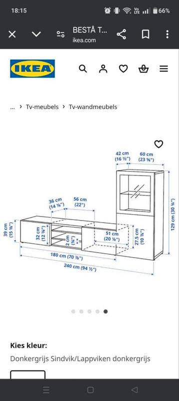 Ikea tv kast  beschikbaar voor biedingen