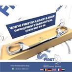 H247 DIFFUSER CHROOM A2478853404 Mercedes GLA Klasse 2019-20, Gebruikt, -, Ophalen of Verzenden, -