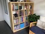 Boekenkast Ikea, Huis en Inrichting, Kasten | Boekenkasten, Ophalen, Gebruikt, 200 cm of meer, 150 tot 200 cm
