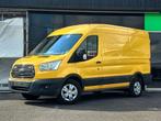 Ford Transit L2H2 ** Model 2018 ** 114000km ** Euro 6 **, Auto's, Bestelwagens en Lichte vracht, Voorwielaandrijving, Stof, 1995 cc