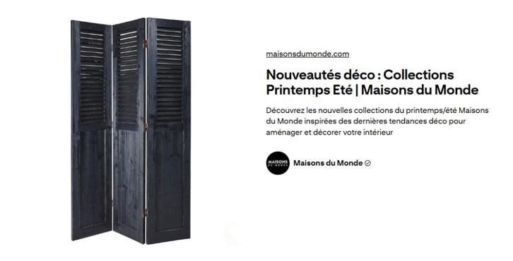 2 houten kamerschermen Maison du Monde – antraciet, Huis en Inrichting, Woonaccessoires | Kamerschermen, Gebruikt, Ophalen