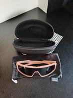 Oakley sportbril, Ophalen, Nieuw, Bril, Oakley