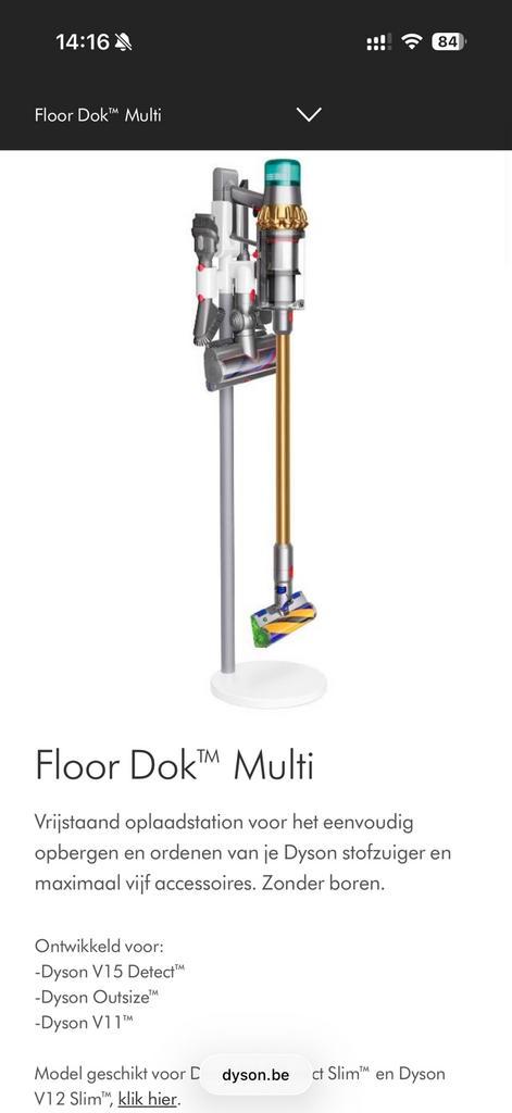 Dyson Floor Dock Multi, Elektronische apparatuur, Stofzuigers, Nieuw, Stofzuiger, Ophalen
