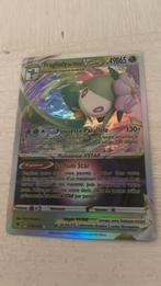 Pokemon kaart, Tickets en Kaartjes