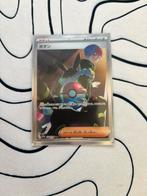 Penny #354 Pokemon Japanese Shiny Treasure Ex, Enlèvement, Neuf, Cartes en vrac, Foil