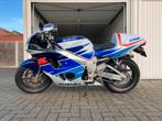 suzuki GSXR 750 srad, 4 cylindres, Particulier, Sport, 750 cm³