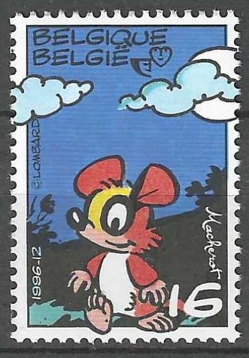 Belgie 1996 - Yvert/OBP 2663 - Jeugdfilatelie (PF)
