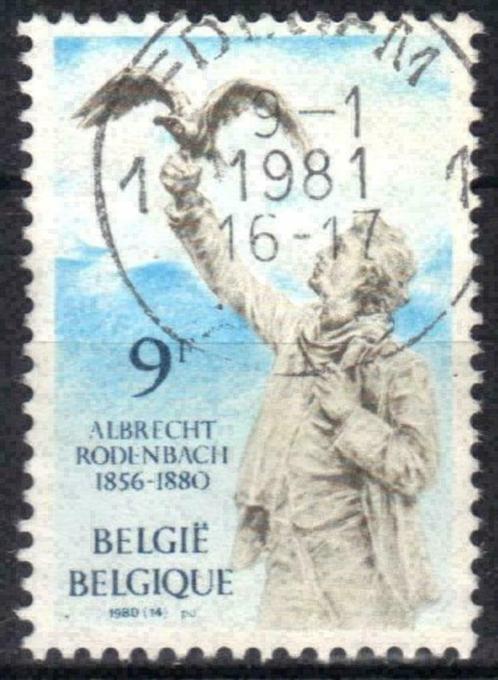 Belgie 1980 - Yvert/OBP 1993 - Albrecht Rodenbach (ST), Timbres & Monnaies, Timbres | Europe | Belgique, Affranchi, Envoi