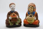 Lot van 2 vintage satsuma wierrookhouders Japan, Antiek en Kunst, Antiek | Keramiek en Aardewerk, Ophalen of Verzenden