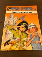 Yoko tsuno, Boeken, Ophalen of Verzenden