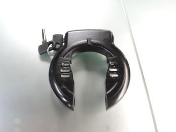 Axa ring/brugslot nieuw! beschikbaar voor biedingen