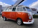 VW T1 Samba  + Safari Windows  NIEUWSTAAT, Auto's, 4 deurs, Overige modellen, Overige kleuren, 1600 cc