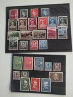 Postzegels België postfris ** jaarreeks 1953, Verzenden, Postfris, Postfris