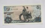 Noord Korea 5 Won 1978, Timbres & Monnaies, Billets de banque | Asie, Envoi