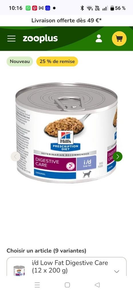 Hill's Prescription Diet I/D low fat Digestive pour chien, Ophalen of Verzenden, Hond