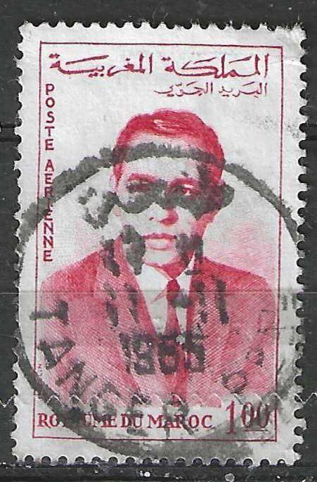 Maroc 1962 - Yvert 107PA - Roi Hassan - 1 mort (ST), Timbres & Monnaies, Timbres | Afrique, Affranchi, Maroc, Envoi