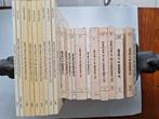 beau lot de 21 volumes "les chercheurs de la Wallonie", Livres, Enlèvement ou Envoi, Utilisé