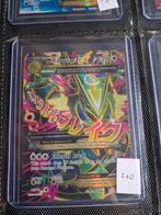 M rayquaza EX, Enlèvement ou Envoi