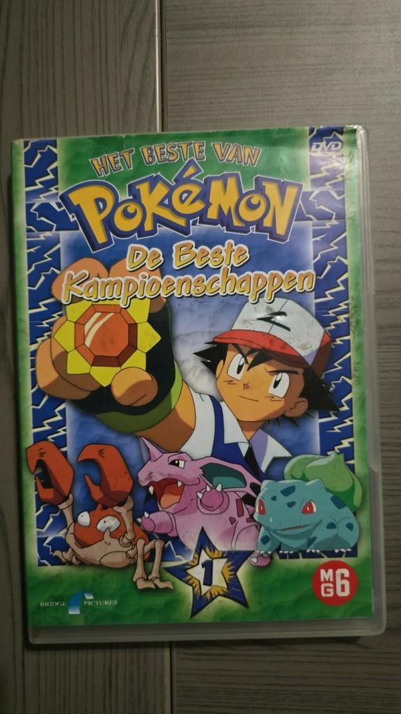 Pokémon De beste kampioenschappen DVD, Ophalen of Verzenden