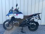 BMW R 1300 GS Adventure Trophy 2025 TVA récupérable, Permis Moto A, Tourisme, Entreprise, Plus de 35 kW
