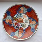 15  Japanse Imari  porselein antieke borden, Antiek en Kunst, Ophalen