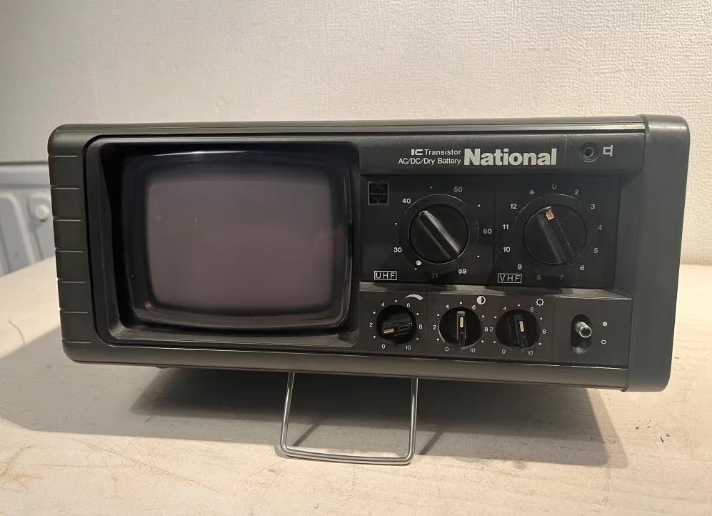 Panasonic Nationale TR-525ES, Enlèvement ou Envoi