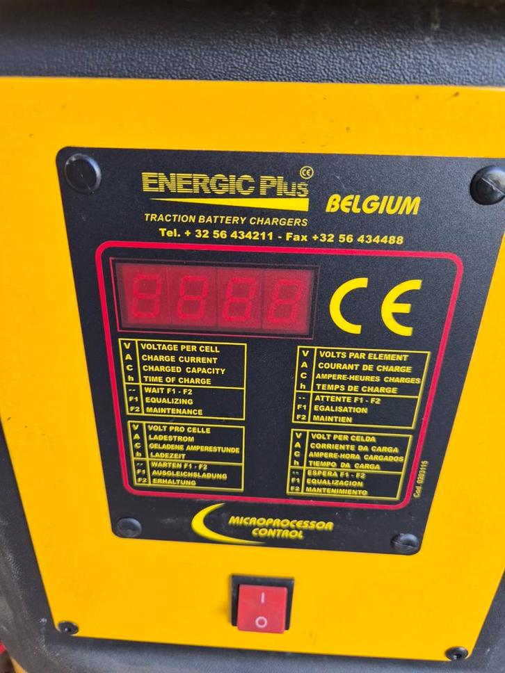 Baterij charger, Elektronische apparatuur, Overige elektronische apparatuur, Ophalen