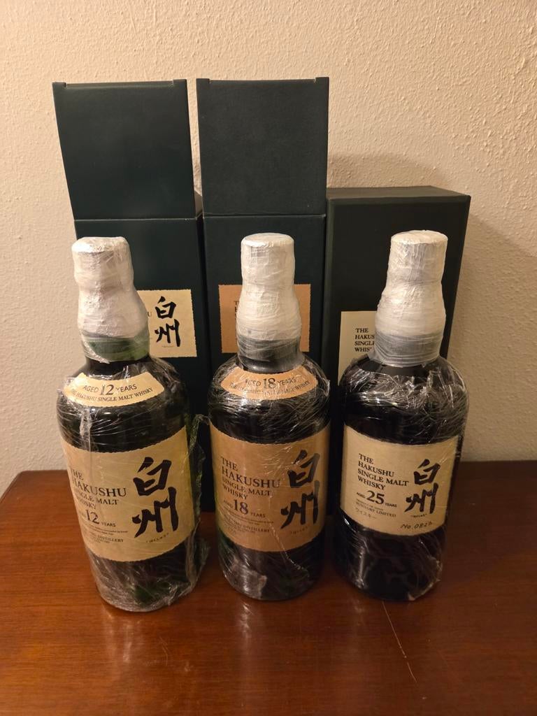 Hakushu 12 18 25, Ophalen