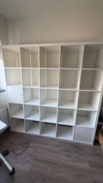 Armoire ouverte/séparateur de pièce/étagère Kallax, 25 à 50 cm, Avec porte(s), 150 à 200 cm, Comme neuf