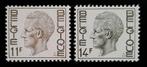 België: OBP 1822/23 ** Elström 1976., Postzegels en Munten, Koninklijk huis, Frankeerzegel, Ophalen of Verzenden, Zonder stempel