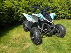 🔥NIEUWSTAAT🔥 Yamaha Raptor YFM 90 2023, nieuwstaat, Ophalen, 90 cc, Overige typen, Nieuw
