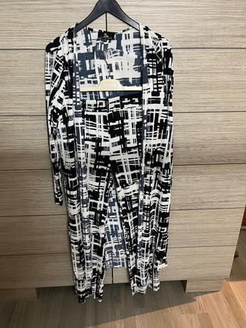 Ensemble broek met vest Al Paradise ~ XXL beschikbaar voor biedingen