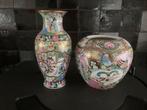 Chinese vazen, Ophalen of Verzenden