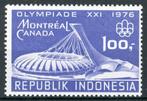 INDONESIE: ZB 848 MNH 1976 Olympische spelen te Montreal, Postzegels en Munten, Ophalen of Verzenden, Postfris, Zuidoost-Azië