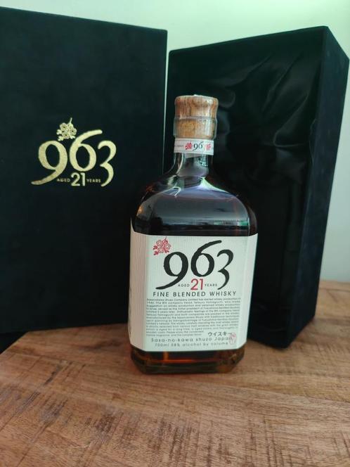 Yamazakura - Sasanokawa 963 Whisky mélangé haut de gamme 21, Collections, Vins, Neuf, Autres types, Autres régions, Pleine, Envoi