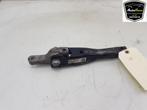 VERSNELLINGSBAKSTEUN Caddy Cargo V (SBA / SBH) (5Q0199855P), Gebruikt, Volkswagen