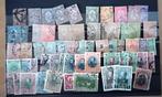 Lot Bulgarije */gestempeld., Postzegels en Munten, Postzegels | Volle albums en Verzamelingen, Ophalen of Verzenden