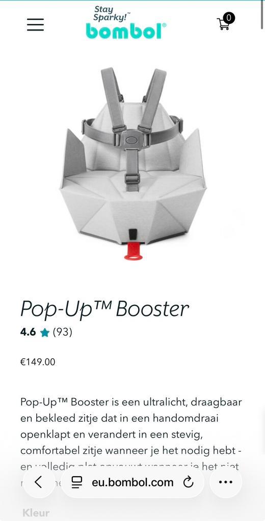 Stoelverhoger bombol, Computers en Software, Routers en Modems, Zo goed als nieuw, Ophalen of Verzenden