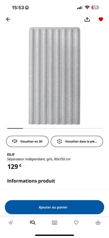 Panneau antibruit EILIF IKEA (2disponibles) disponible aux enchères