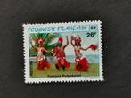 Polynesie française 1981 - folklore, Postzegels en Munten, Ophalen of Verzenden, Gestempeld