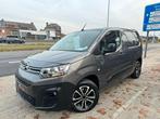 Citroen Berlingo Automaat 2019 3zit 123dkm Euro6 Navi Camera, Auto's, Bestelwagens en Lichte vracht, Stof, Euro 6, USB, Zilver of Grijs