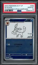 Glaceon [Yu Nagaba] PSA 10 - 066/SV-P - Japanese Promo 2023, Ophalen of Verzenden, Zo goed als nieuw, Losse kaart