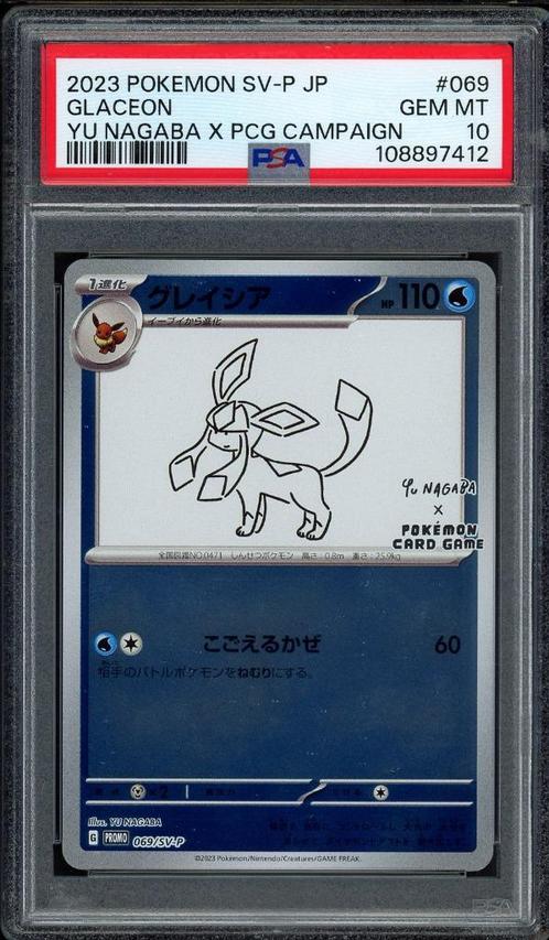 Glaceon [Yu Nagaba] PSA 10 - 066/SV-P - Japanese Promo 2023, Hobby en Vrije tijd, Verzamelkaartspellen | Pokémon, Zo goed als nieuw